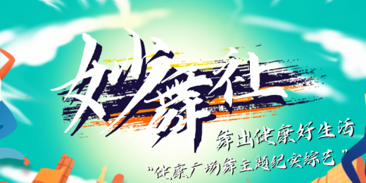 v2-513d4fd9a053186bd51f00f1a81d32cd_r.png