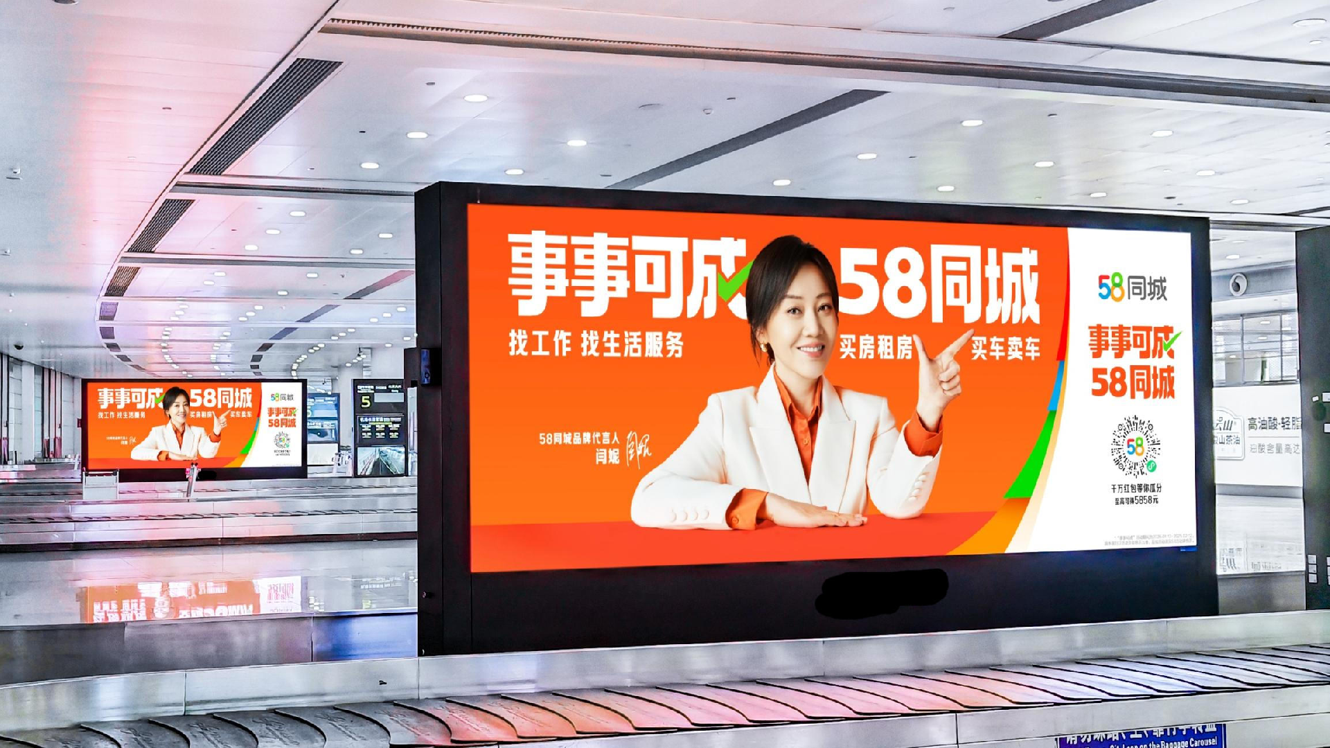 WPS图片(1).png