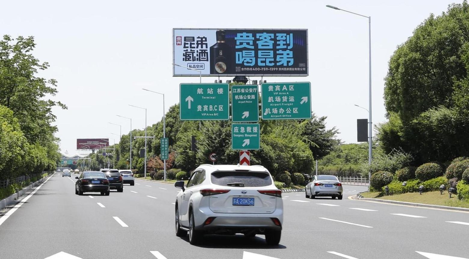WPS图片(3).png