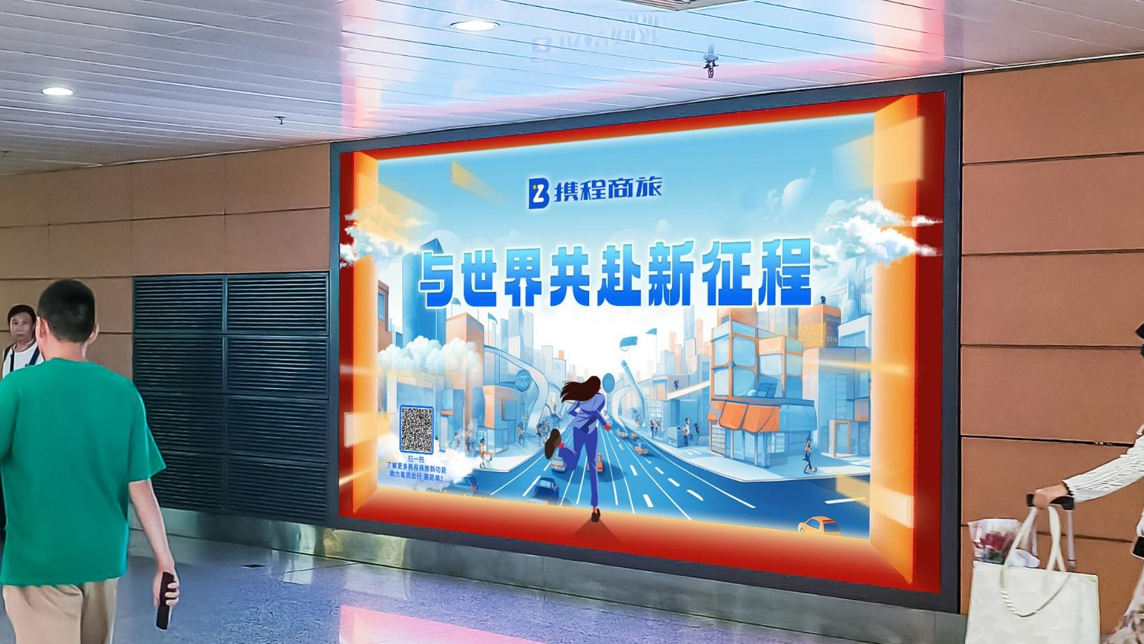 WPS图片(4).png