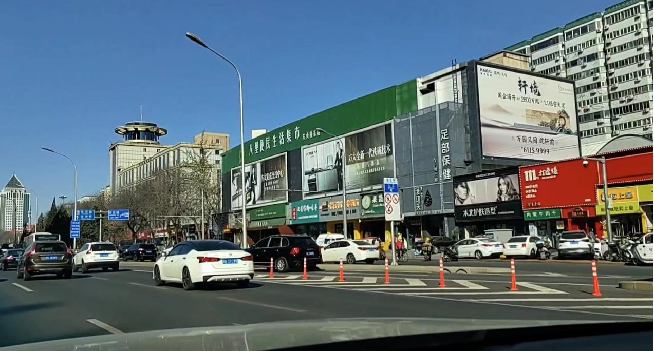 WPS图片(3).png