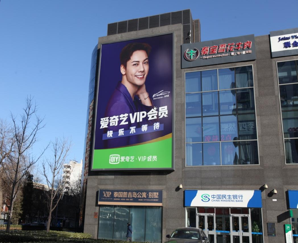 WPS图片(1).png