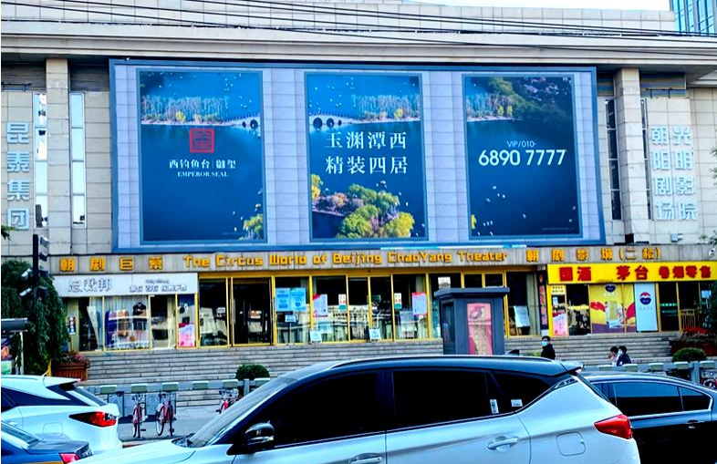 WPS图片(1).png