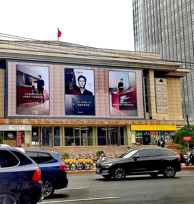 WPS图片(2).png