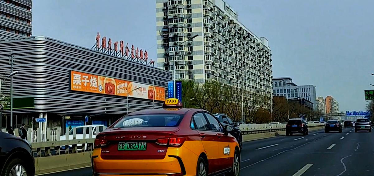 WPS图片(2).png