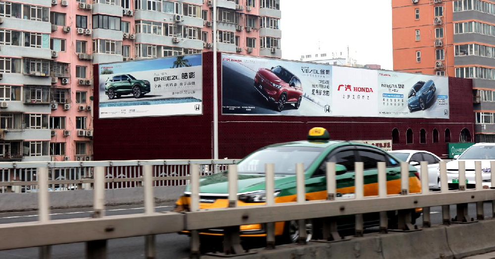 WPS图片(1).png