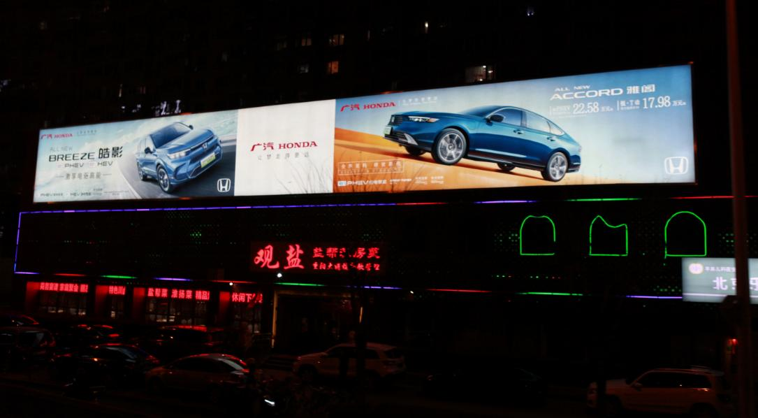 WPS图片(6).png