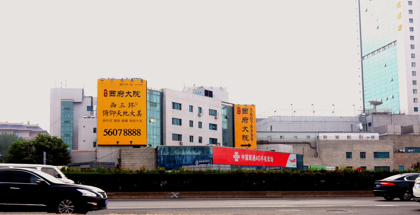 WPS图片(3).png