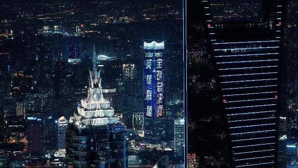 图片28.png