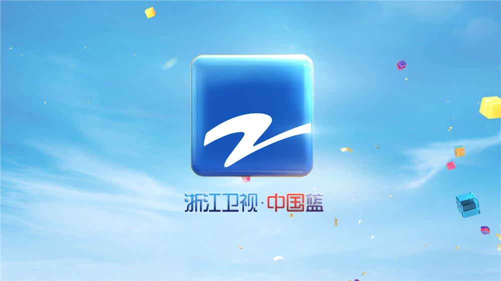 浙江1.png