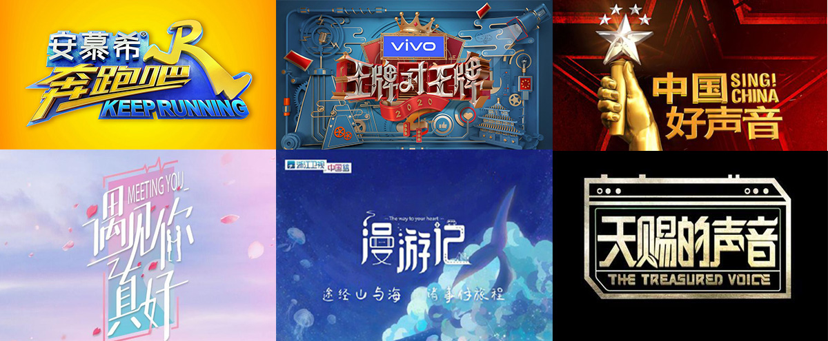 浙江2.png