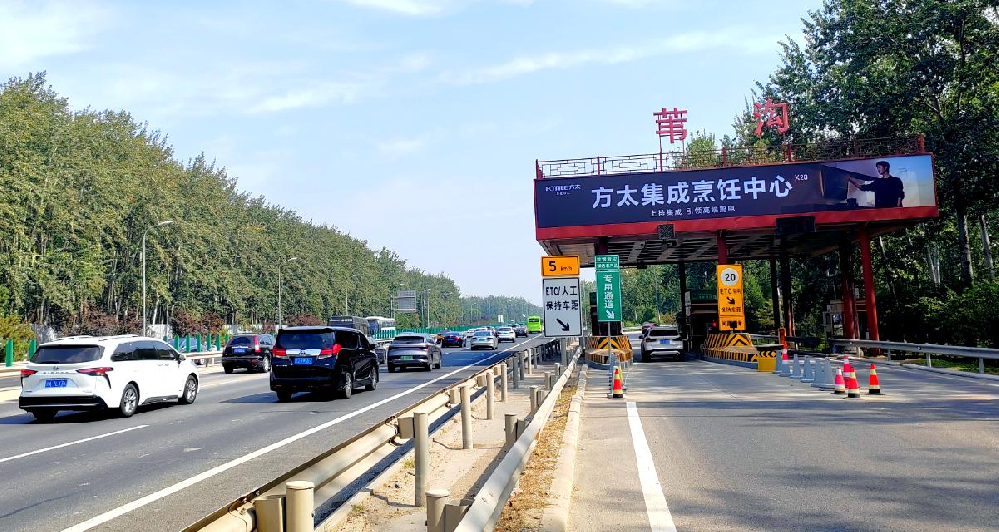 WPS图片(1).png