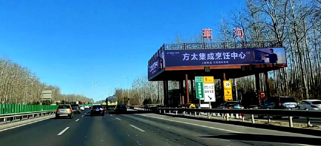 WPS图片(2).png