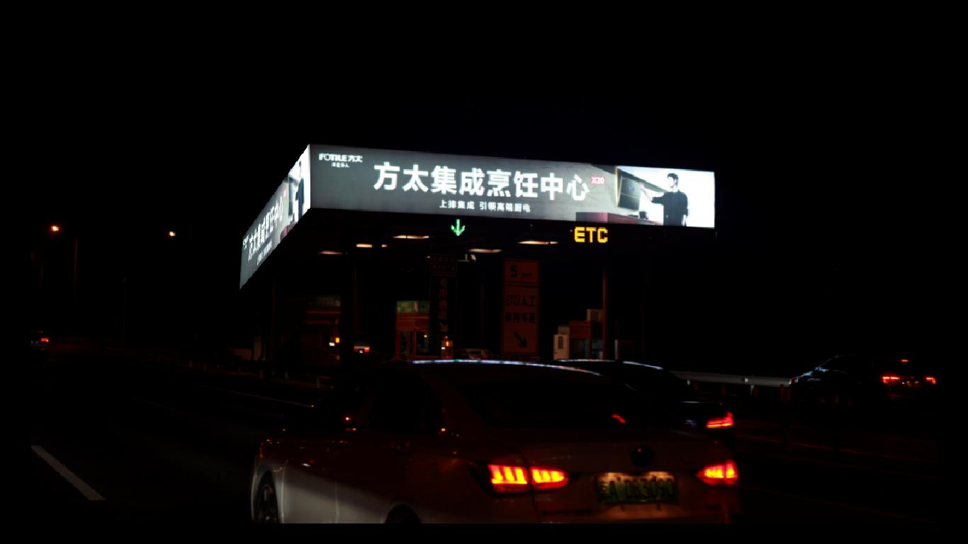 WPS图片(4).png