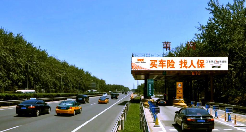 WPS图片(7).png