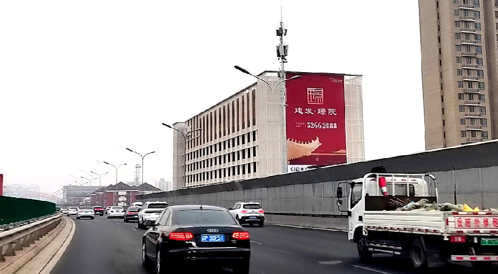 WPS图片(1).png