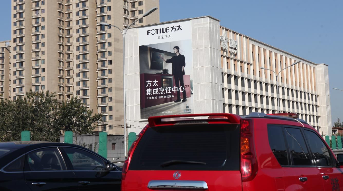WPS图片(3).png
