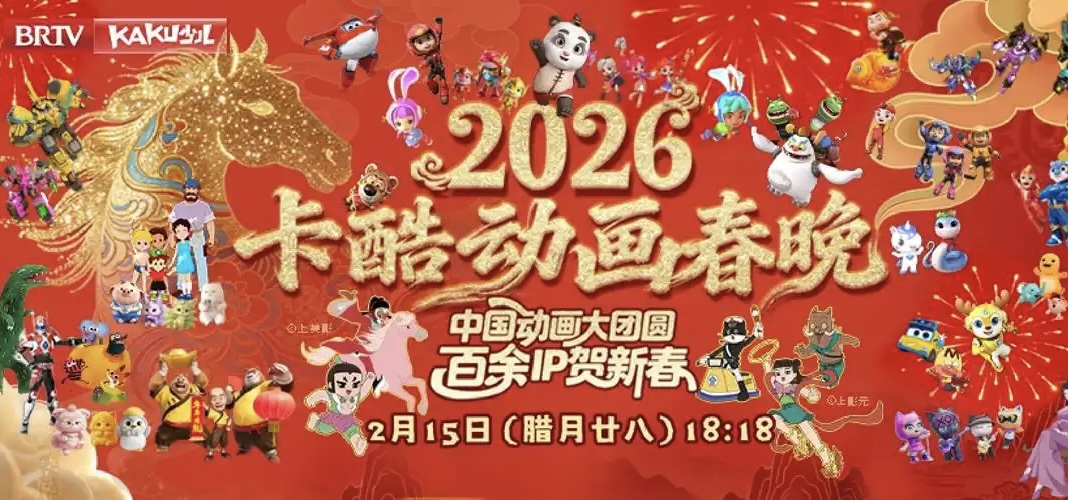 微信图片_20261010141635_66_2.jpg