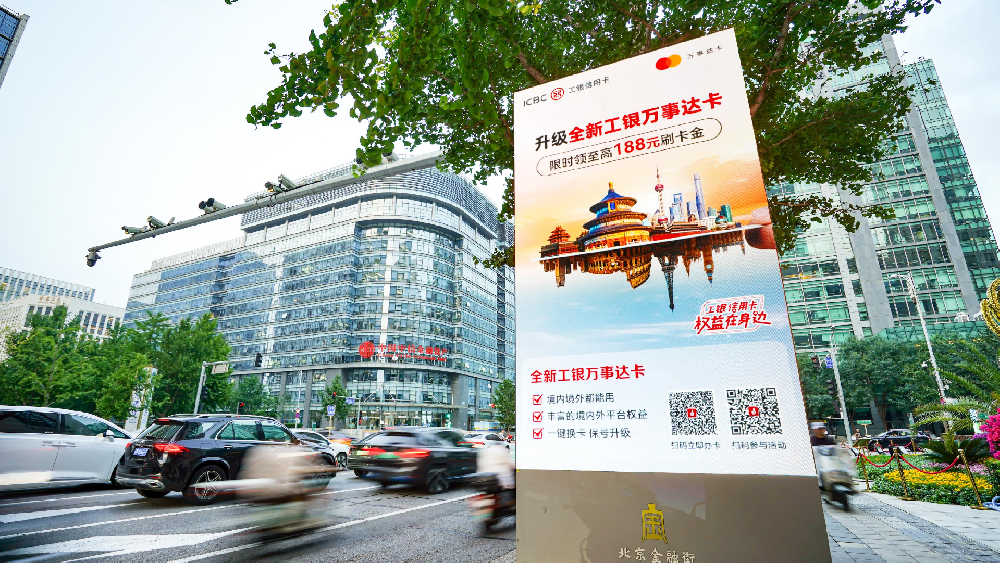 WPS图片.png