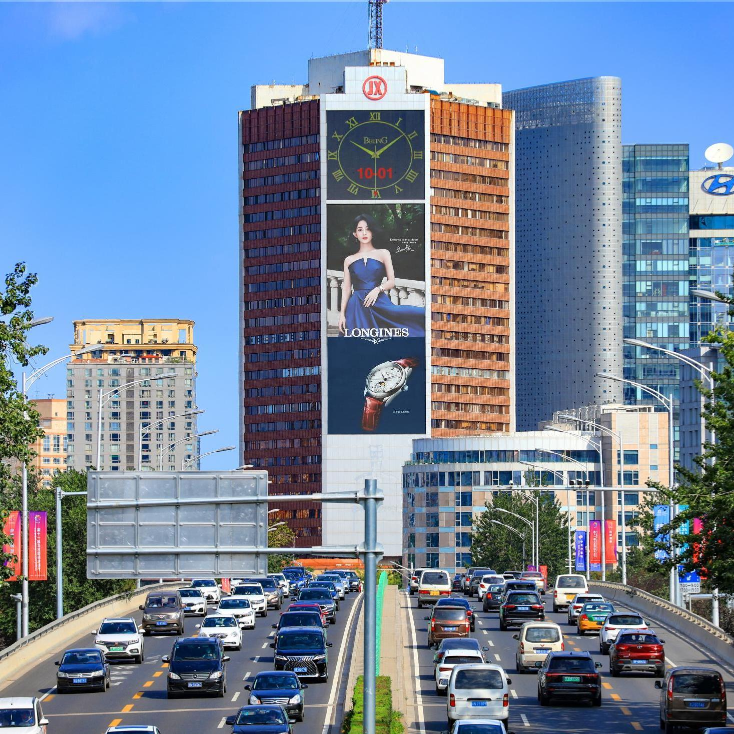 WPS图片(7).png