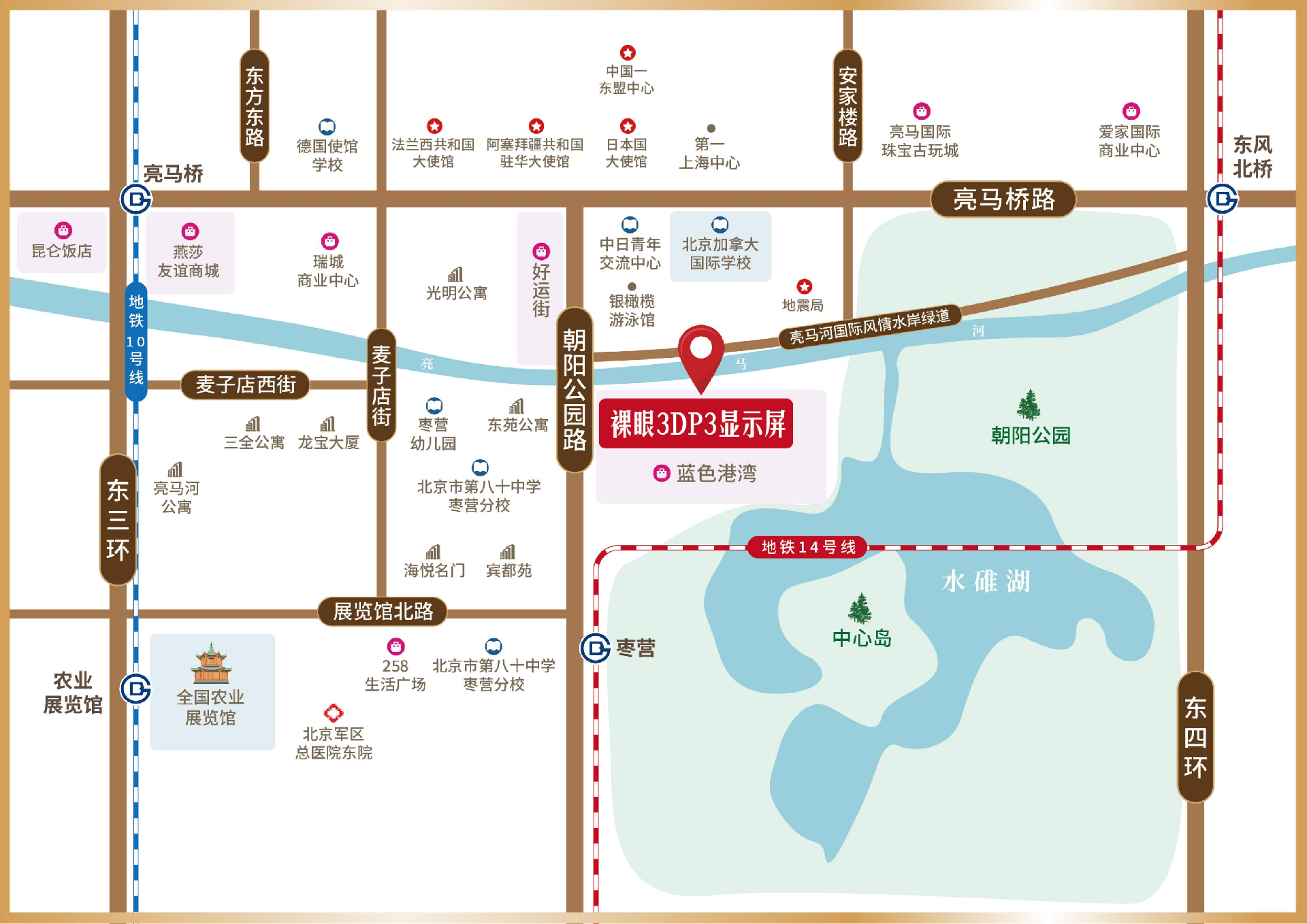 WPS图片(1).png