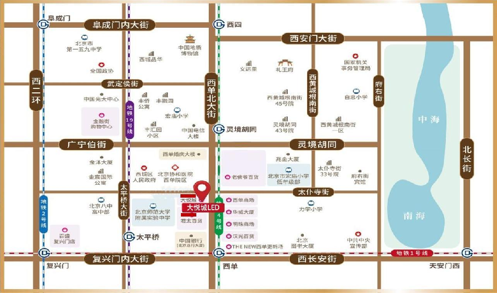 WPS图片(2).png