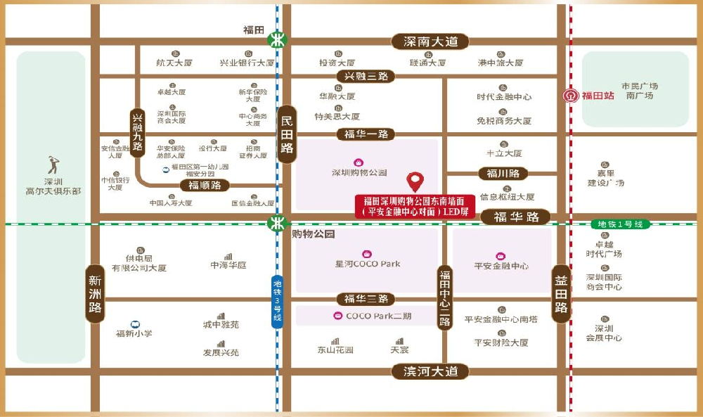 WPS图片(1).png