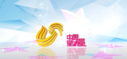 d85b6af13e0424bceb0c76dde87aef9c.png