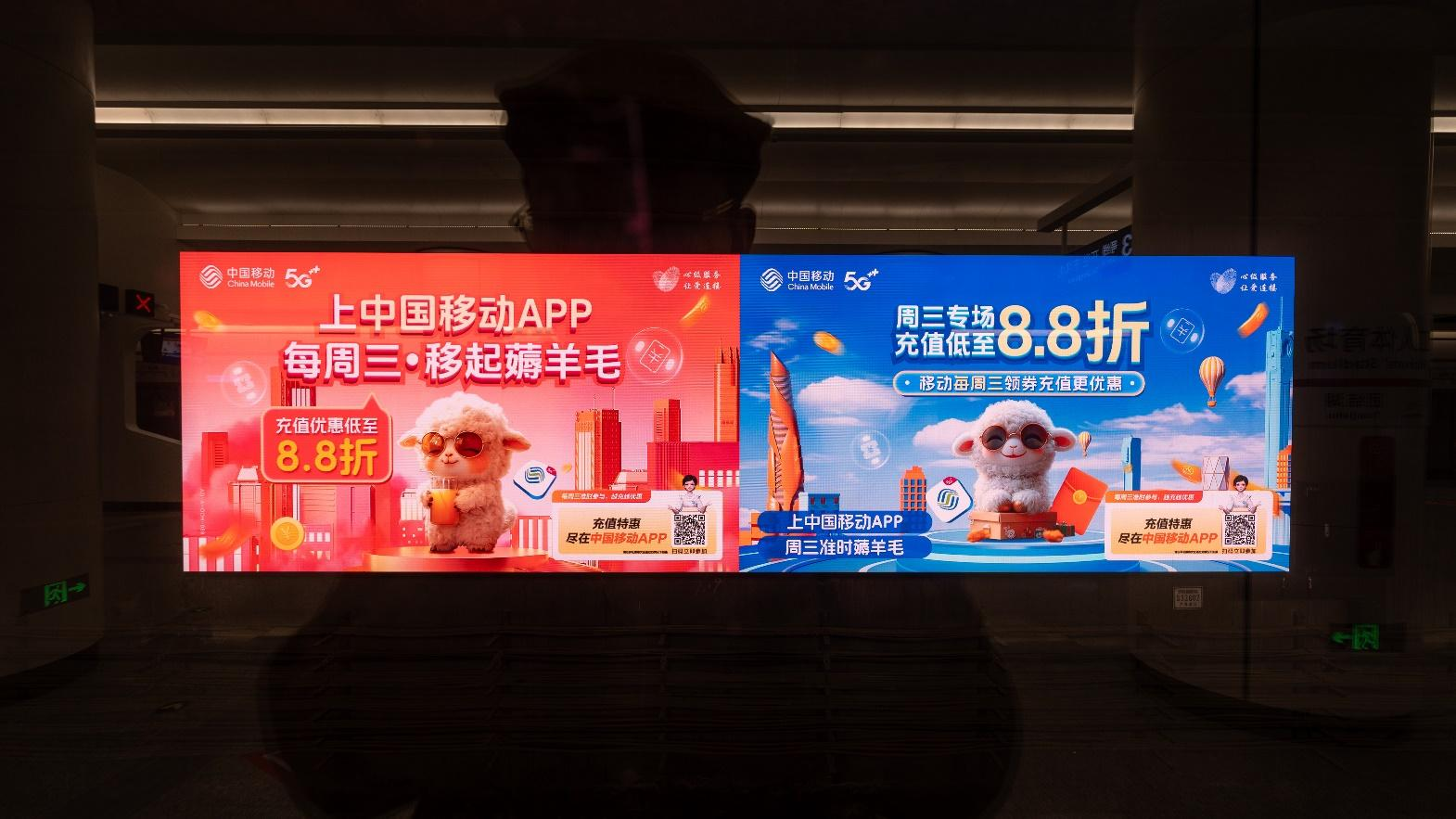 WPS图片(7).png