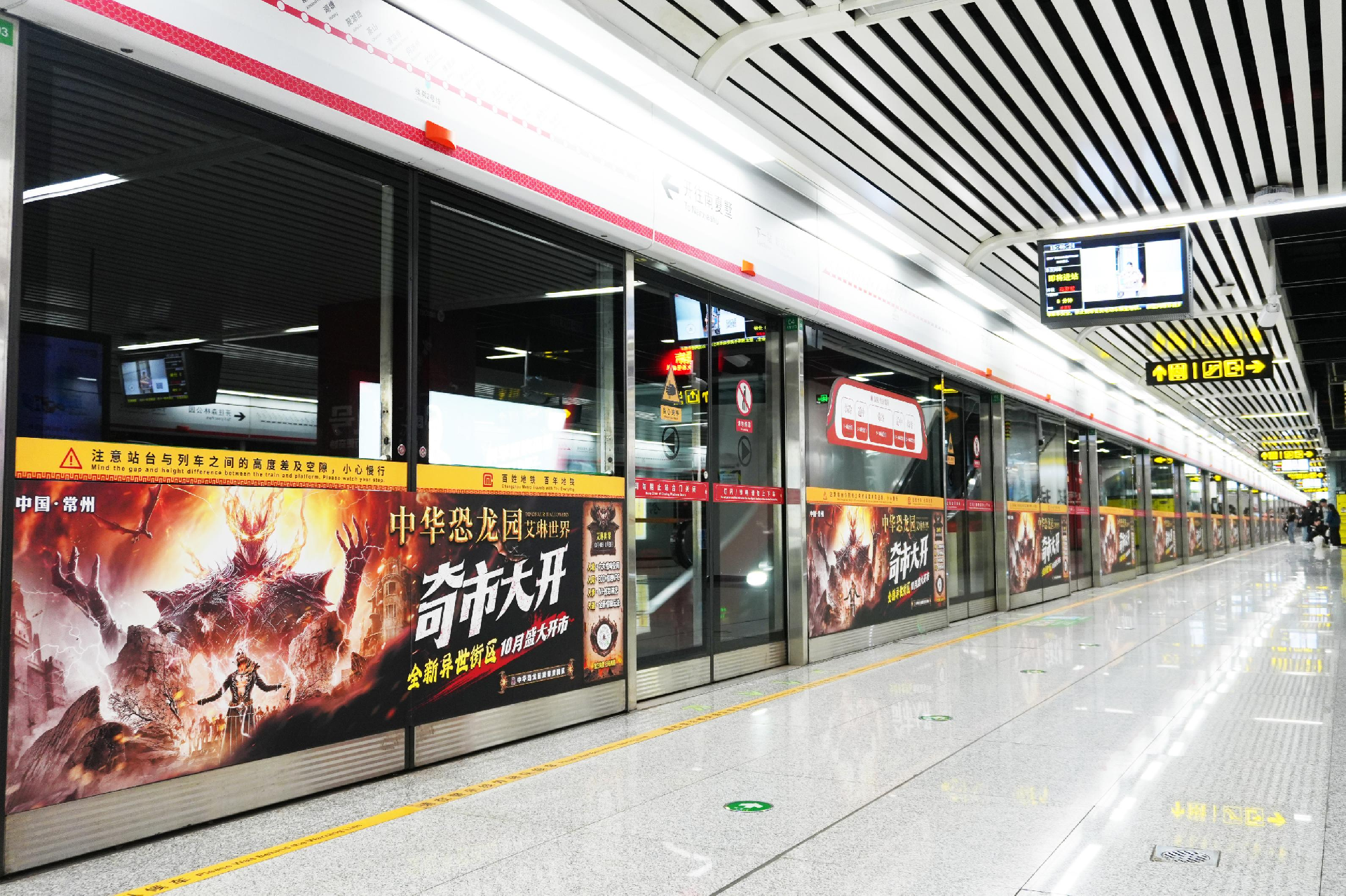 WPS图片(3).png