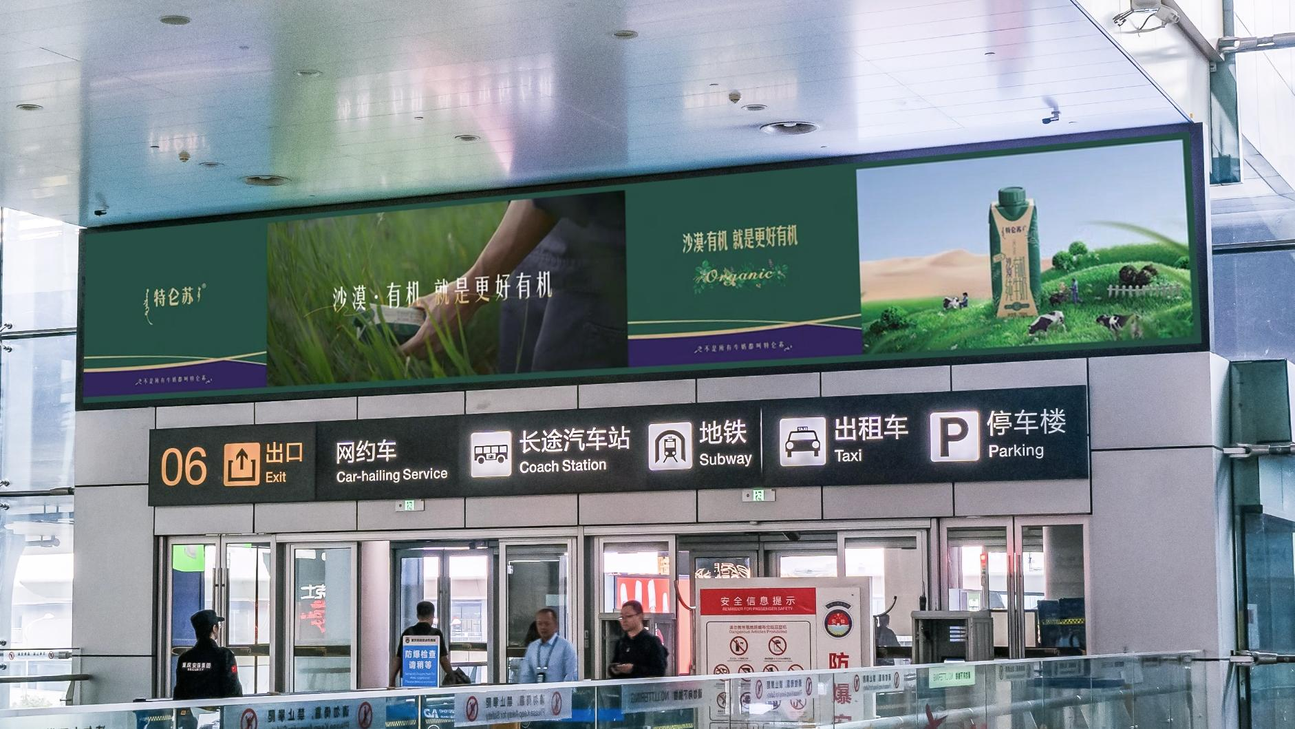 WPS图片(1).png