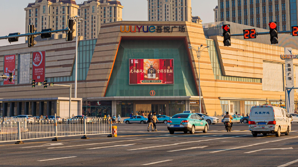 WPS图片(1).png