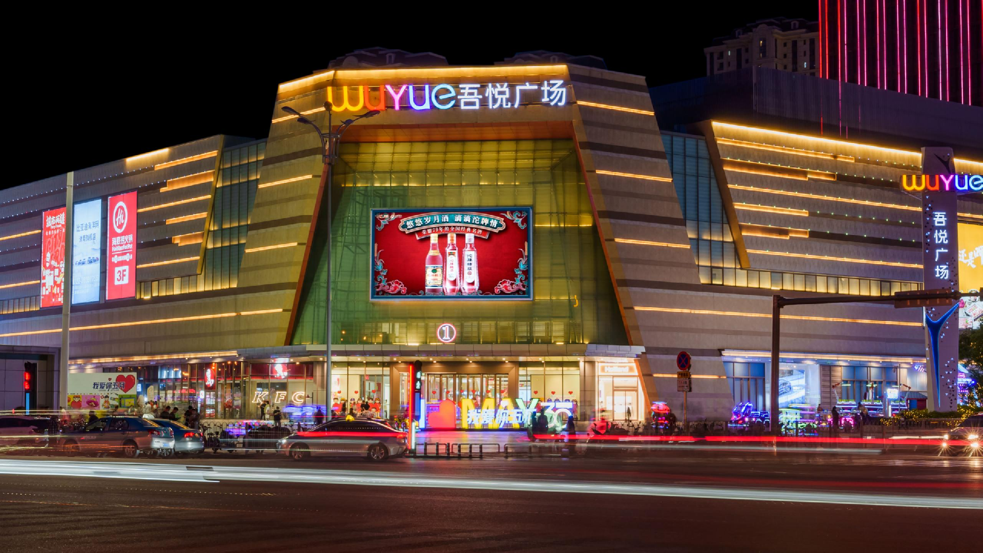 WPS图片(2).png