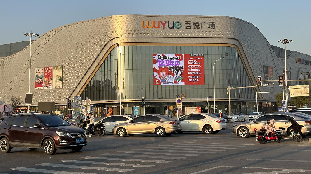 WPS图片(1).png