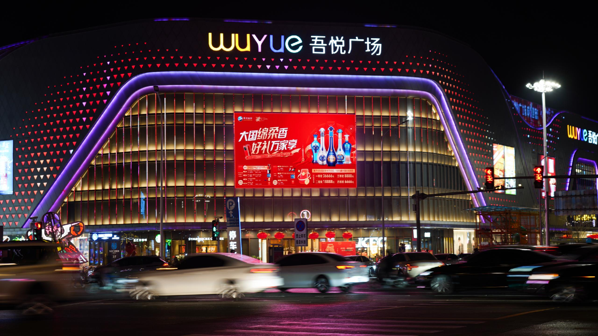 WPS图片(2).png