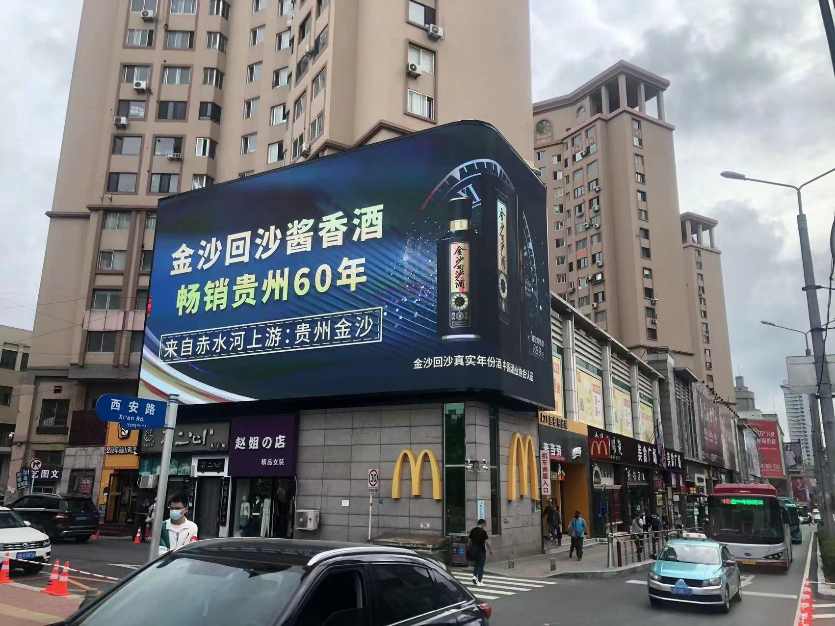 WPS图片(2).png