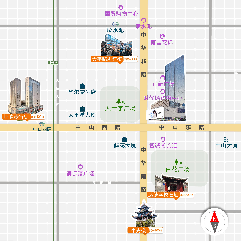 WPS图片(1).png