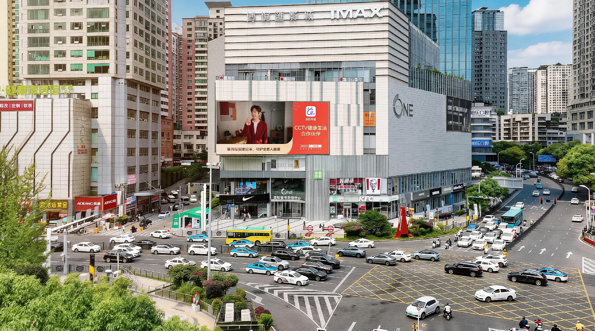WPS图片(2).png