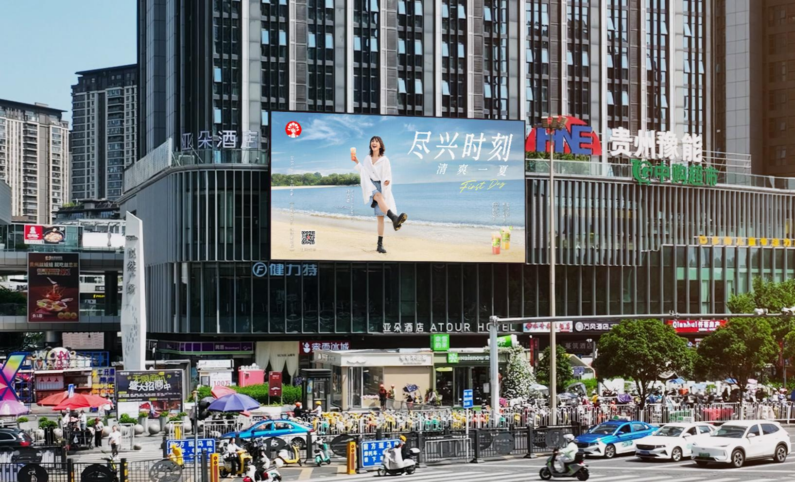 WPS图片(2).png