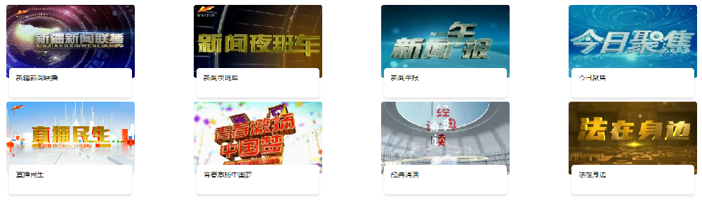 1709886235150064.png