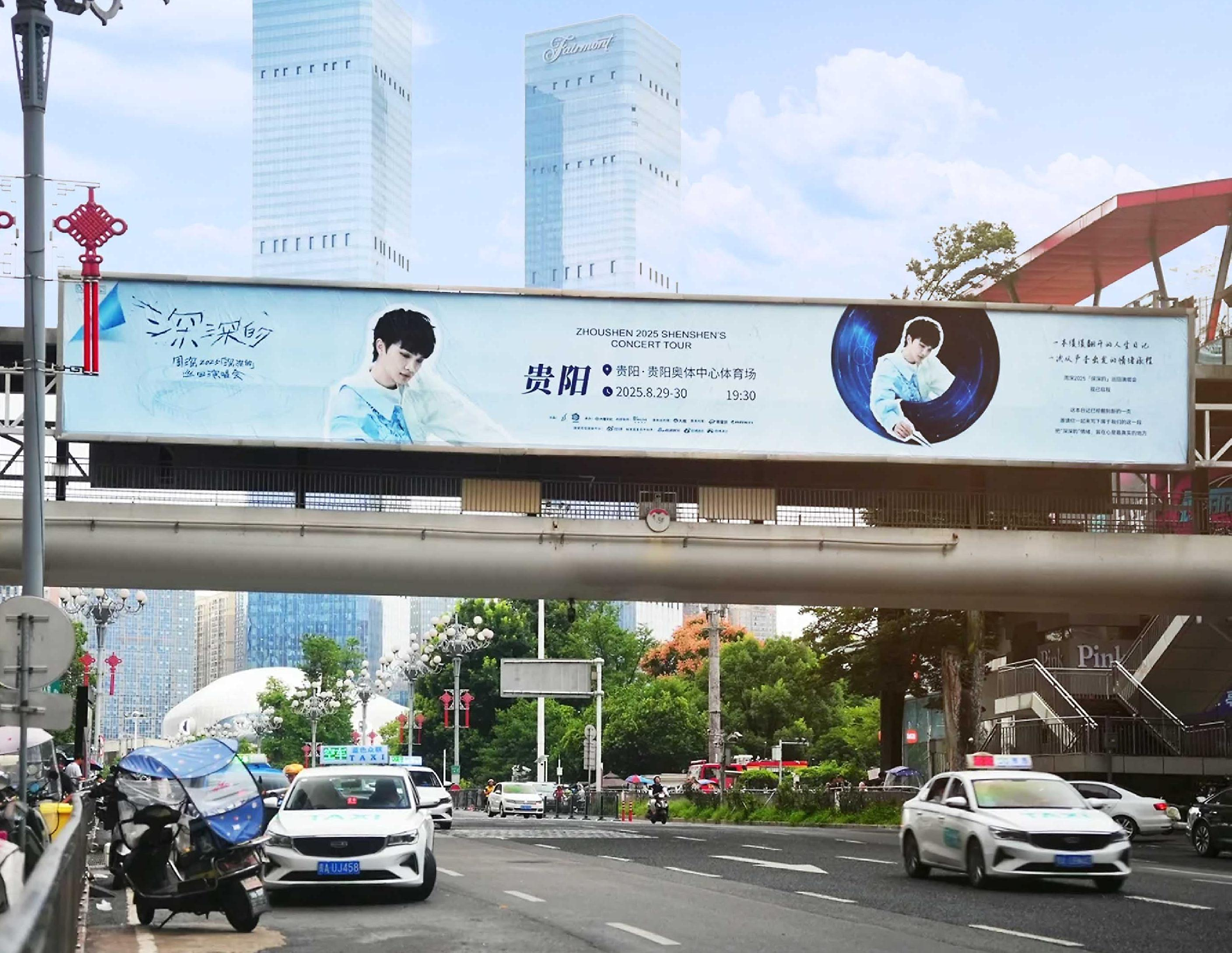WPS图片(1).png