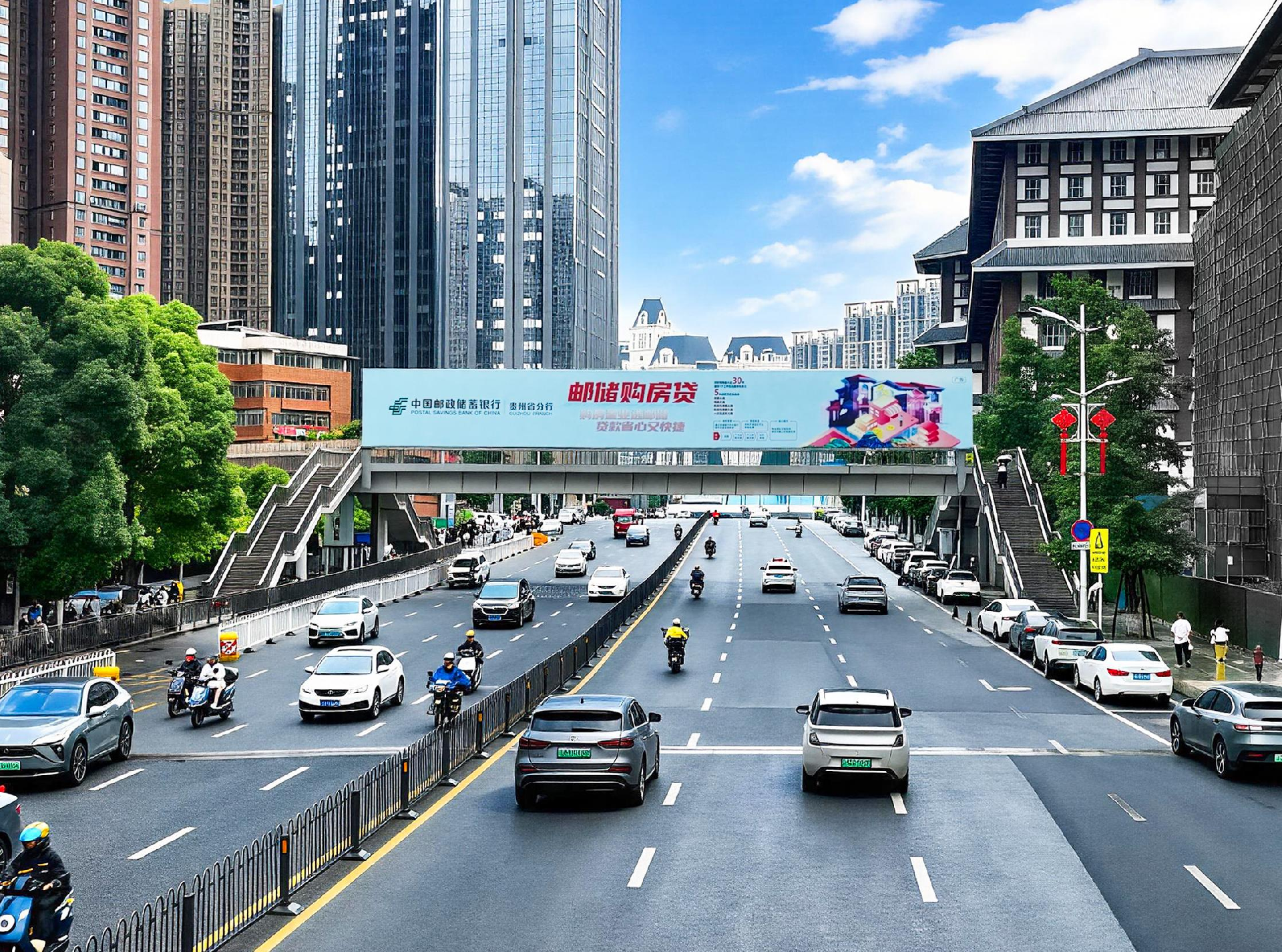 WPS图片(1).png