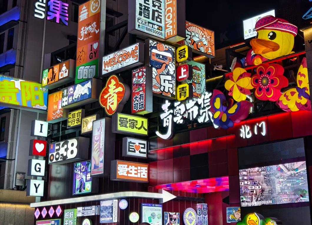 WPS图片(3).png