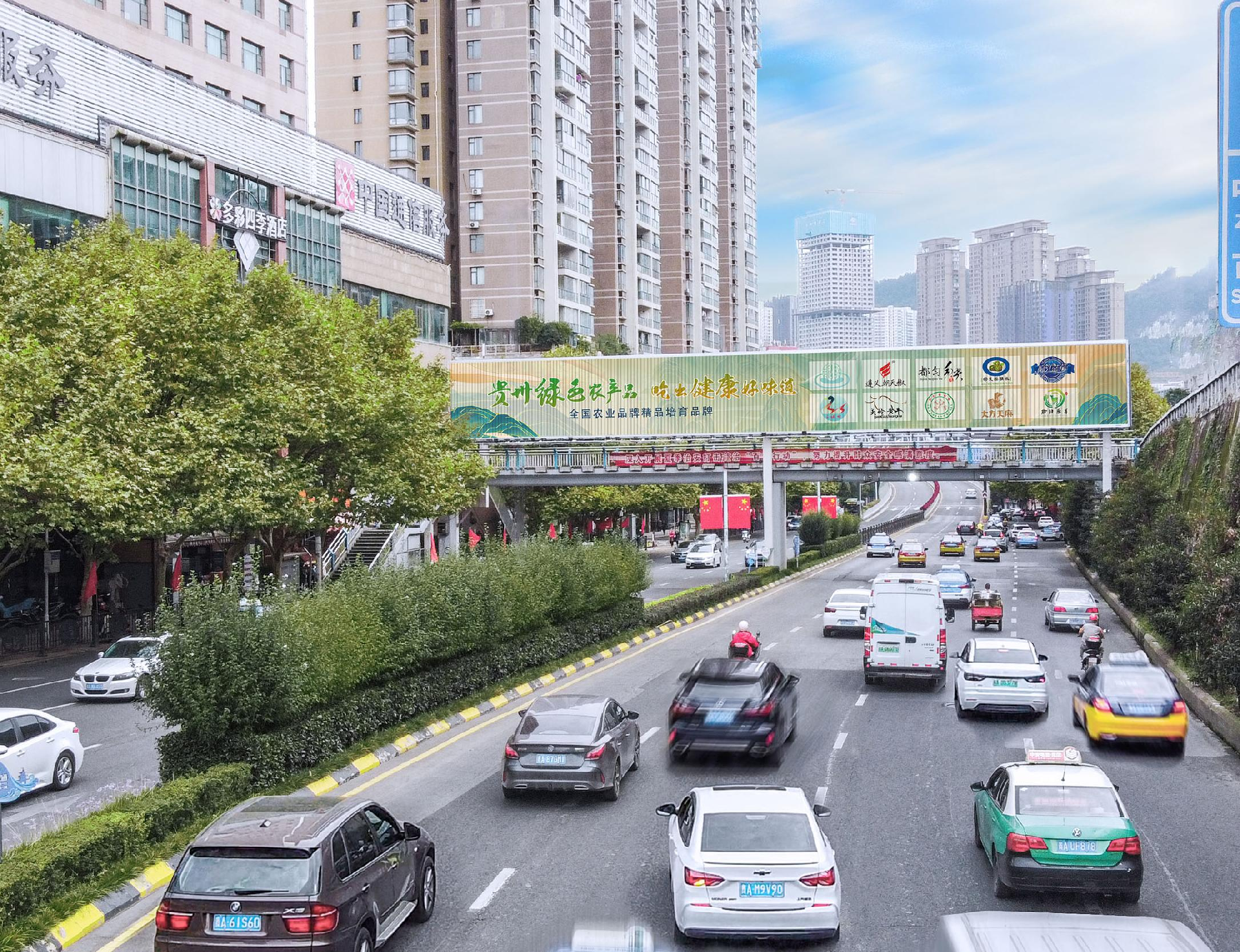 WPS图片(1).png