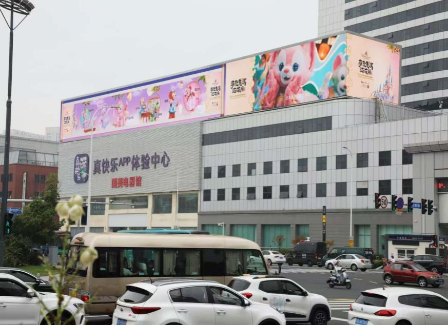 WPS图片(2).png