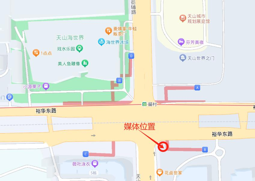 WPS图片(1).png