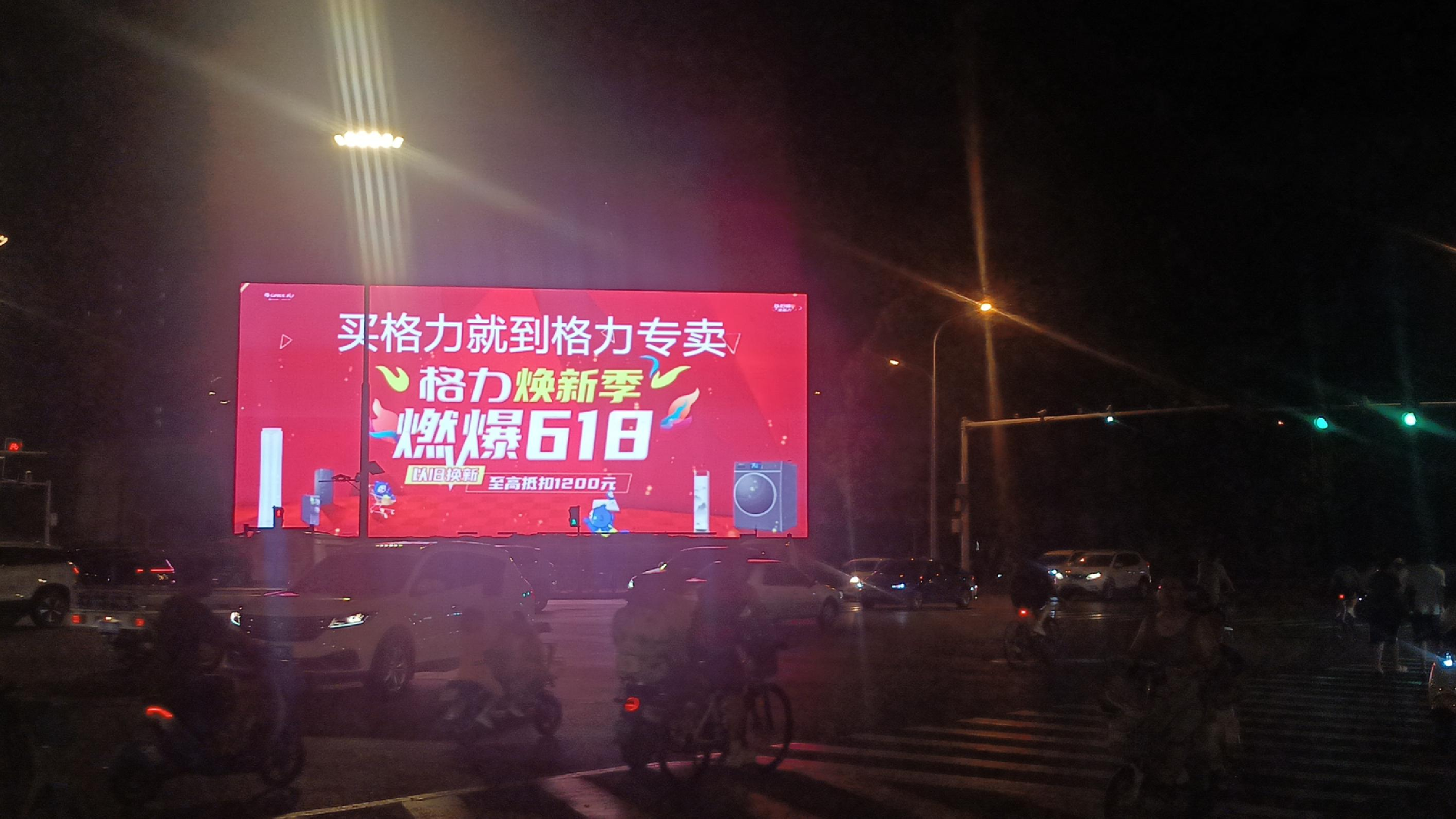 WPS图片(2).png