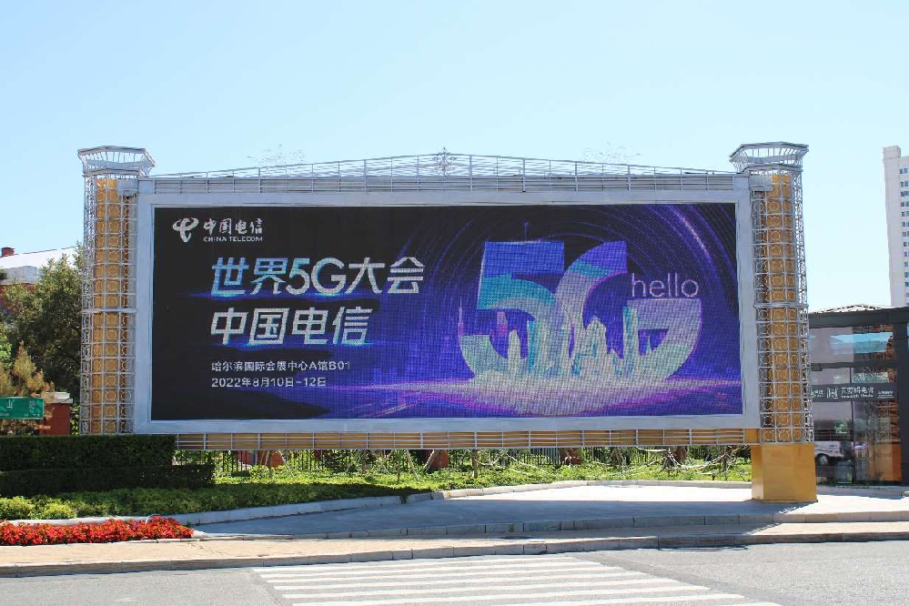 WPS图片(1).png