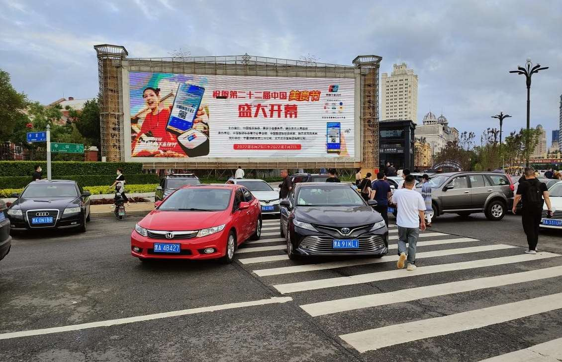 WPS图片(2).png