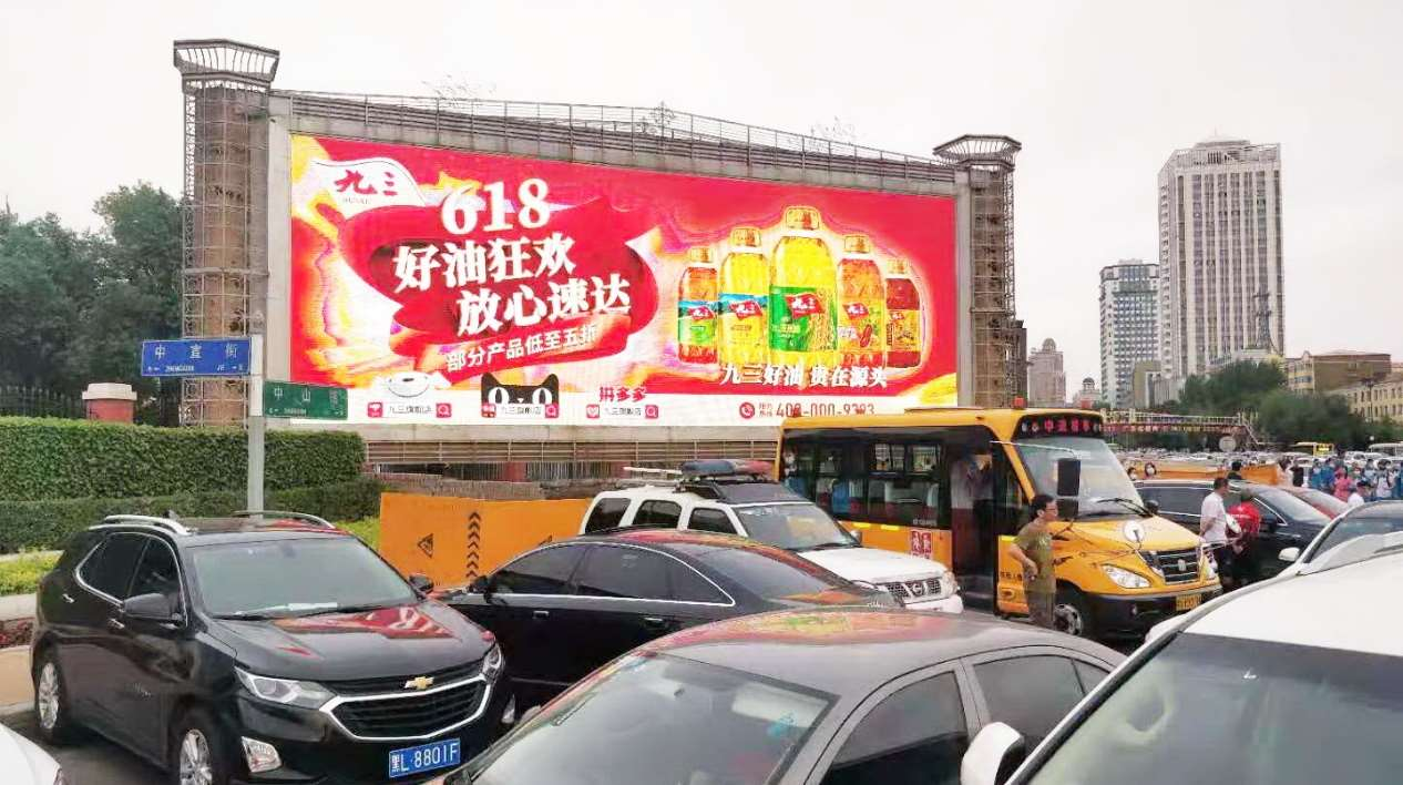 WPS图片(3).png
